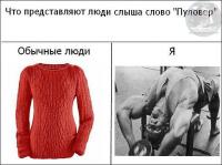 post-5485-0-86858600-1428475922_thumb.jpg