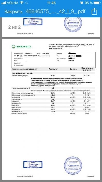 9MaP9ZRJZ5M.jpg