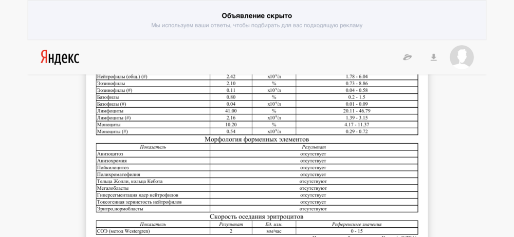 5E93B7A4-06BC-477E-9C24-B3D57BD0E596.png